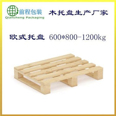 CP9木托盘的结构特点与规范解析