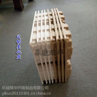 纸浆模塑包装托盘采购指南 价格、厂家与定制要点